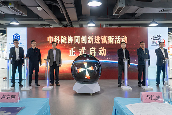 微信图片_20210108094224.jpg